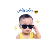 838825377