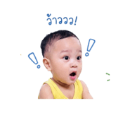 838825387