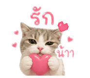 838825403