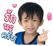 838825599