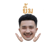 838825625