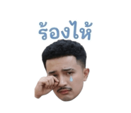 838825627