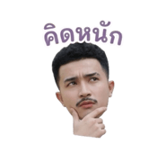 838825629