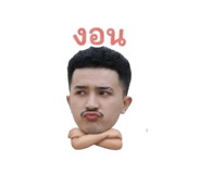 838825632