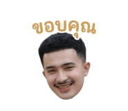 838825633
