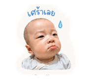 838825716