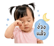 838825960