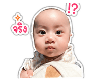838825967