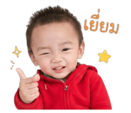 838825986