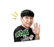838826025