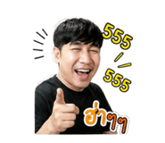 838826029