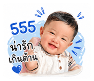 838826051