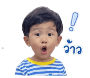 838826074