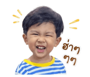 838826079