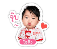 838826083