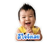 838826115