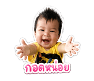 838826131