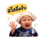 838826255
