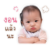 838826393