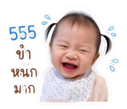 838826394