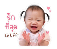 838826398