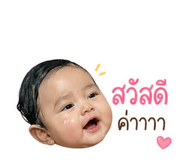 838826465