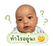838826595