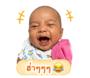838826598