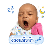 838826601