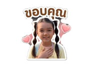 838826780