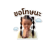838826788