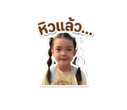 838826791