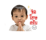 838826839