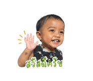 838826881