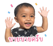 838826888