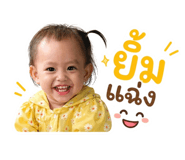 838826985
