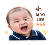 838827246