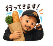838827709