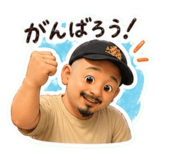 838827717