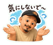 838827718