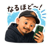 838827719