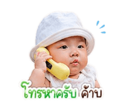 838827751
