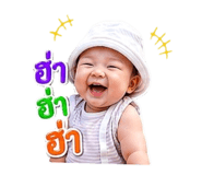 838827770