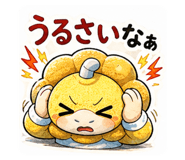 838827790