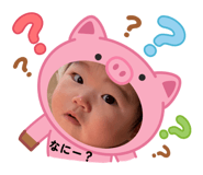 838827906