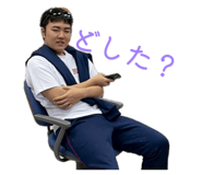 838827970