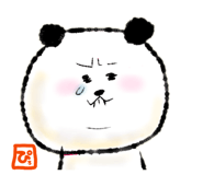838828045