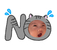 838828090