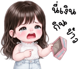 สวีทตี้ เด็กน้อยแสนซน รูปที่ 4