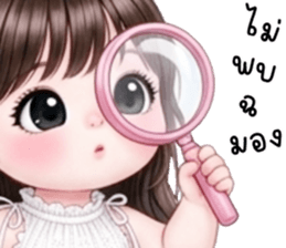 สวีทตี้ เด็กน้อยแสนซน รูปที่ 5